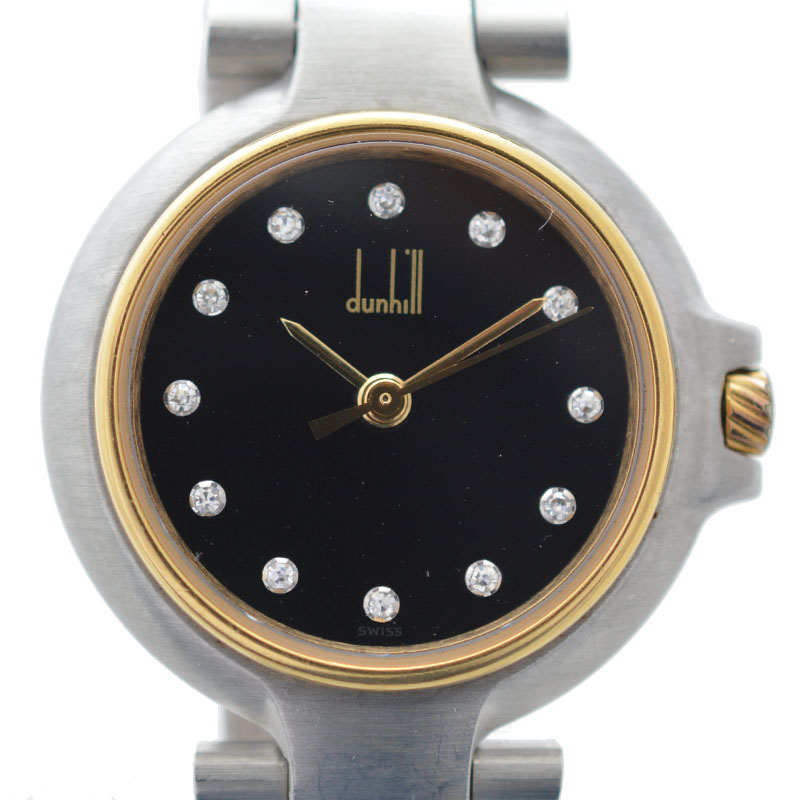 dunhill moonphase watch
