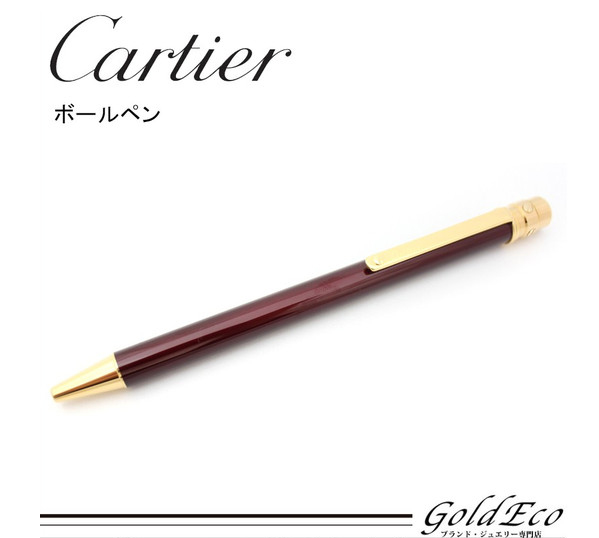 Cartier カルティエ サントス ドゥカルティエ ボールペンボルドー ワインレッド ラッカーゴールド ロゴ 中古 ー ブラモ 欲しいブランド品がすぐ見つかる ネット通販サイト