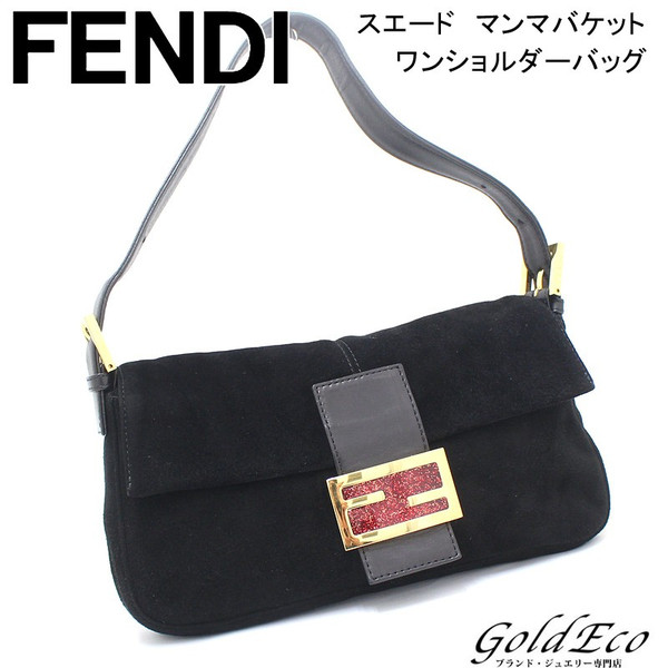 FENDI フェンディズッキーノ マンマバケット ハンドバッグ 金 A133