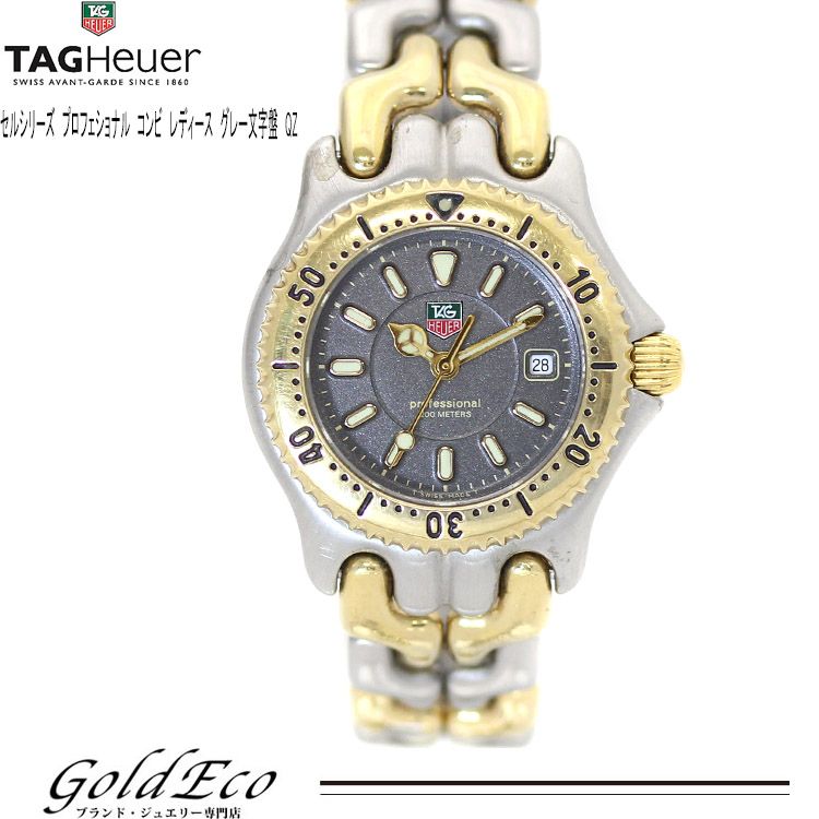 TAG HEUER タグ ホイヤー セル WG1320-0 レディース腕時計 - 時計