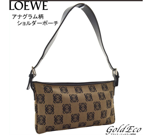 loewe hr