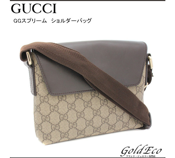 gucci hang bags