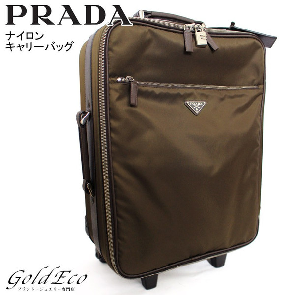 Prada プラダ テスートナイロン レザーキャリーバッグ キャリーケーストラベルバッグ 旅行かばんvv0030 Va0409 ー ブラモ 欲しいブランド品がすぐ見つかる ネット通販サイト