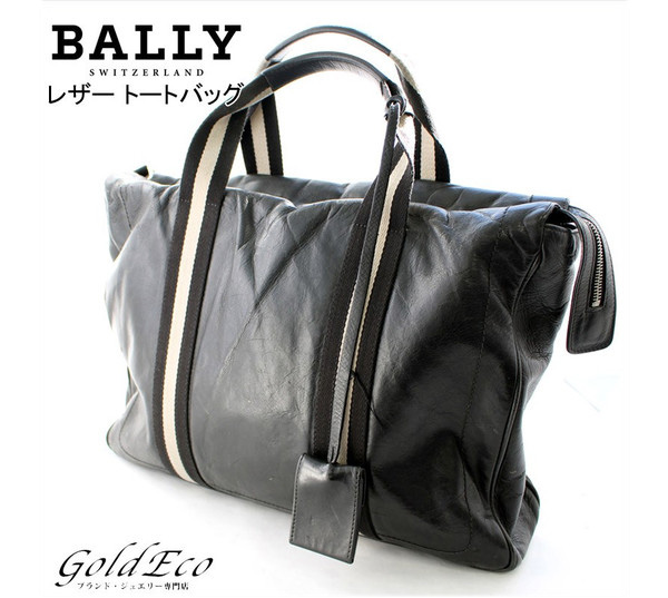Bally バリー レザー トートバッグ ビジネスバッグ ハンドバッグストライプ ブラック シルバー金具 メンズ 中古 ー ブラモ 欲しいブランド品がすぐ見つかる ネット通販サイト