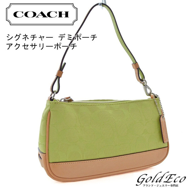 coach demi bag