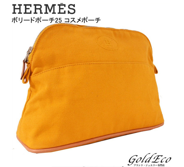 hermes cosmetic bag
