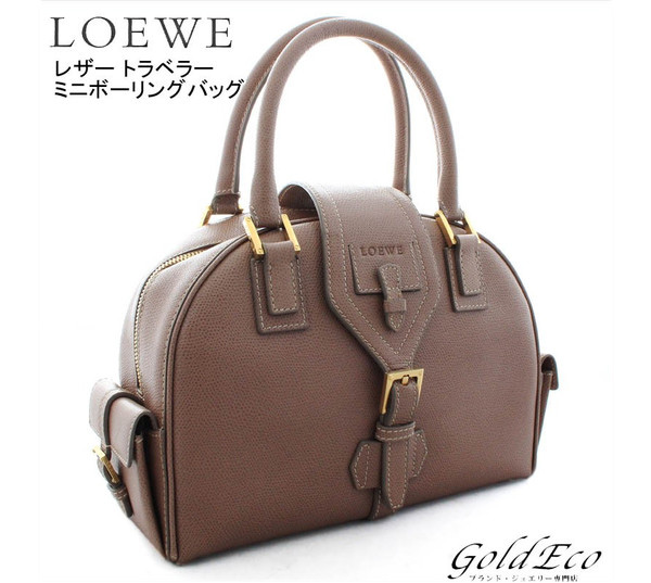 LOEWE】 トラベラー ボーリング ハンドバッグ-