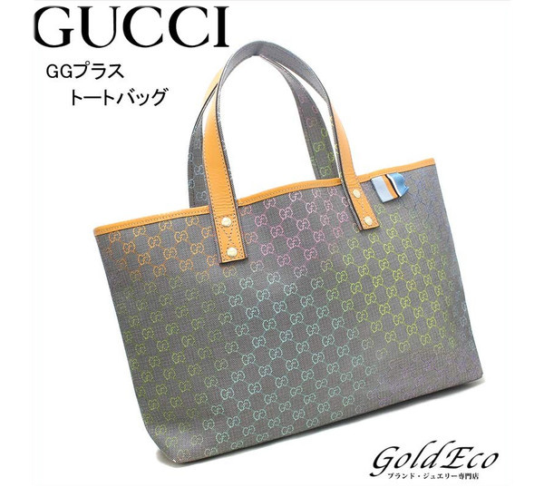 gucci 211134