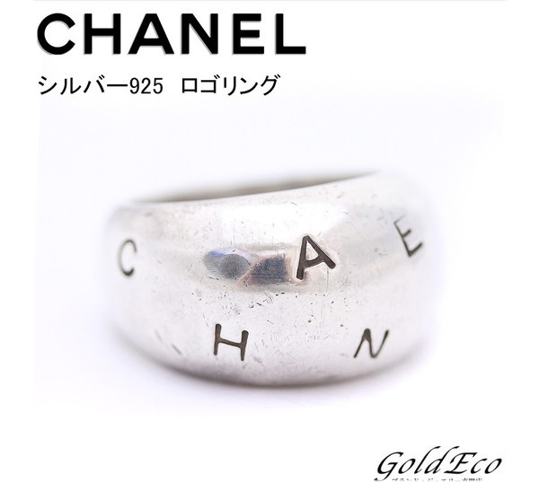 大人気 大人気 Chanelロゴ シャネル ストーン カレッジリング キラキラ 印台 日本最大級 Rhinoark Org