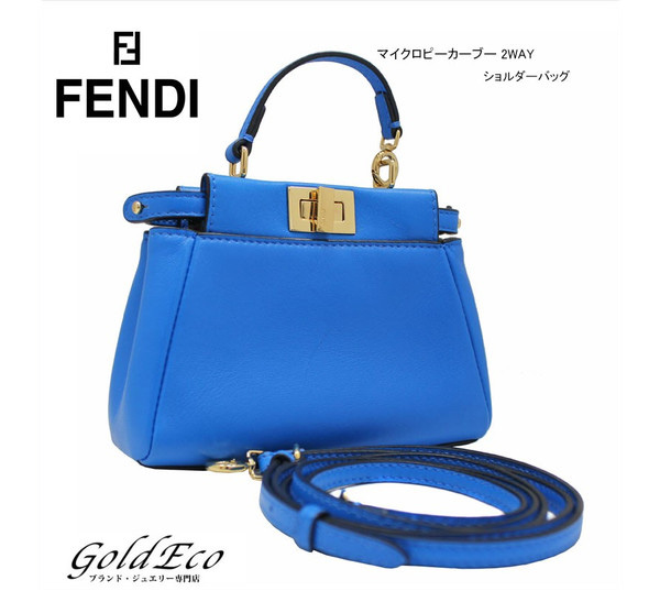 Fendi フェンディ マイクロ ピーカブー2way ミニショルダーバッグ8m0355 ブルー ゴールド金具ミニ ハンドバッグ 小物入れ斜め掛け ショルダー 中古 ー ブラモ 欲しいブランド品がすぐ見つかる ネット通販サイト