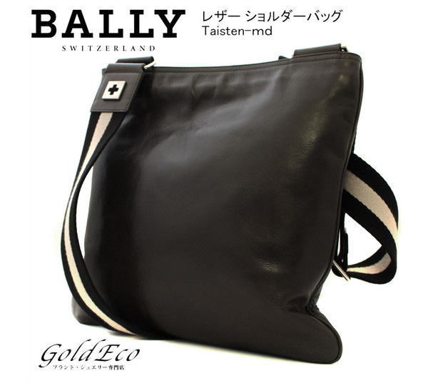 桁 誰か ランプ Bally ショルダー バッグ Ex Sakura Jp