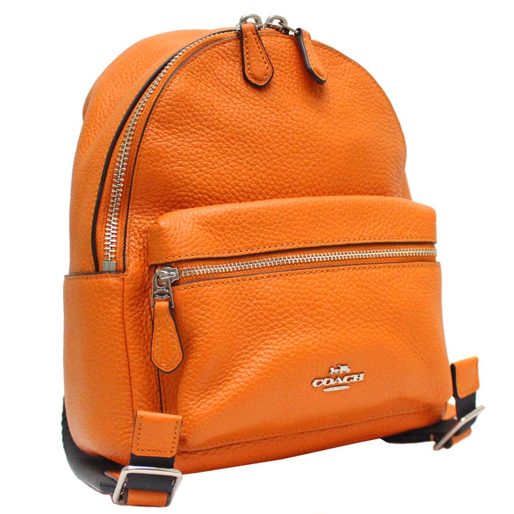 backpack with hydration pack