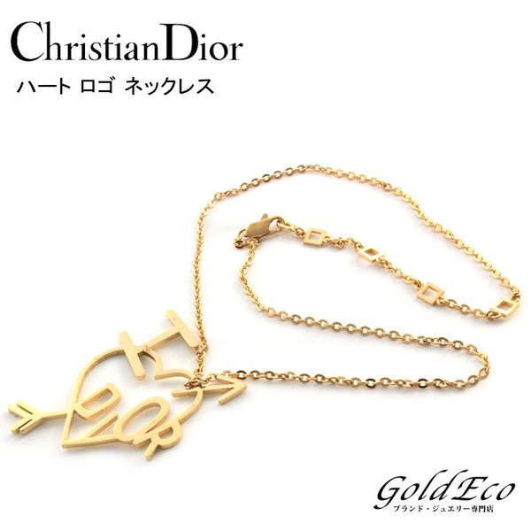 Christian Dior 【クリスチャンディオール】ハートロゴ