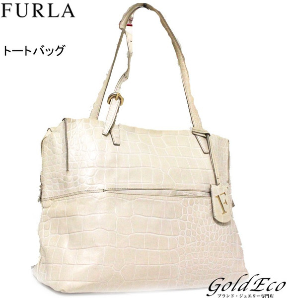 Furla フルラ クロコ風 型押し トートバッグアイボリー ショルダーバッグレザー 中古 ー ブラモ 欲しいブランド品がすぐ見つかる ネット通販サイト