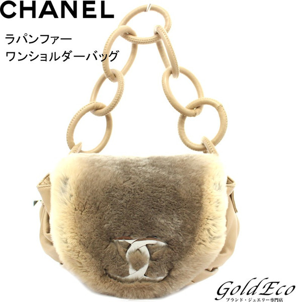 夏期間限定☆メーカー価格より68%OFF!☆ 訳ありCHANELスポーツシャネル