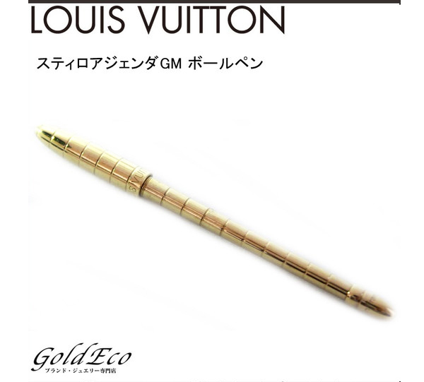 LOUIS VUITTON 【Louis Vuitton】 Stiloa Genda Ballpoint Pen Agenda PM Gold N 75003 Black Pen [Pre] ー best place to buy Watches Jewelry, Bramo!
