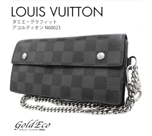 最新チェーン 付き 財布 メンズ ベストファッションコレクション 最新チェーン 付き 財布 メンズ ベストファッションコレクション