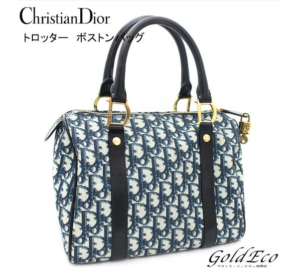 Christian Dior クリスチャンディオール ディオール トロッター ミニ