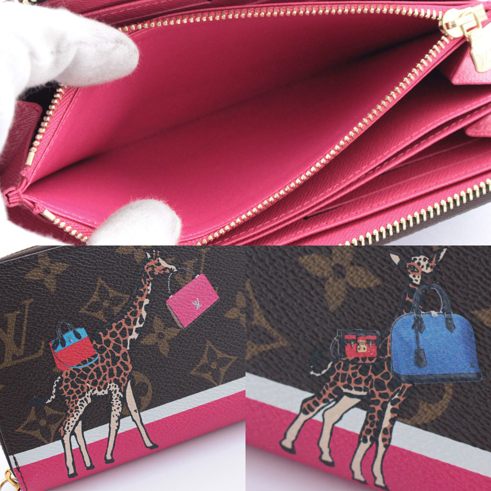 louis vuitton holiday wallet