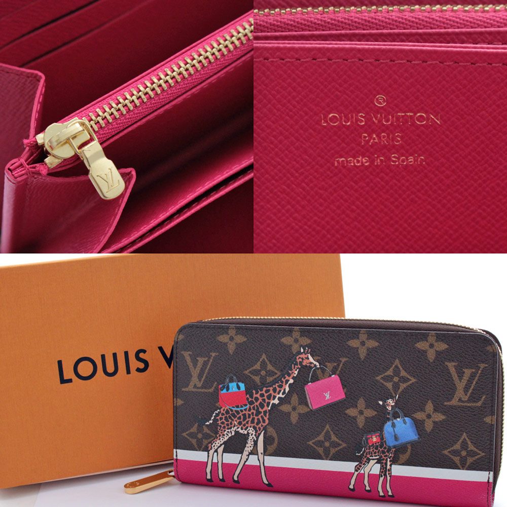 louis vuitton holiday wallet