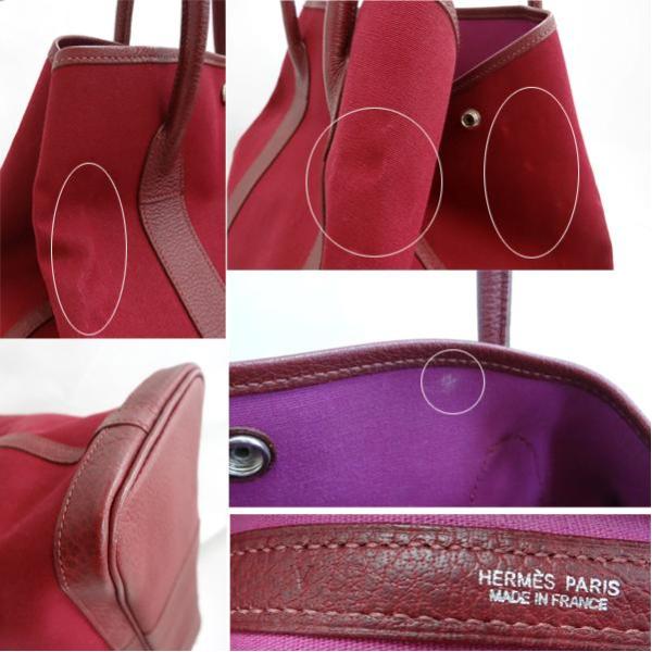 hermes garden file 28