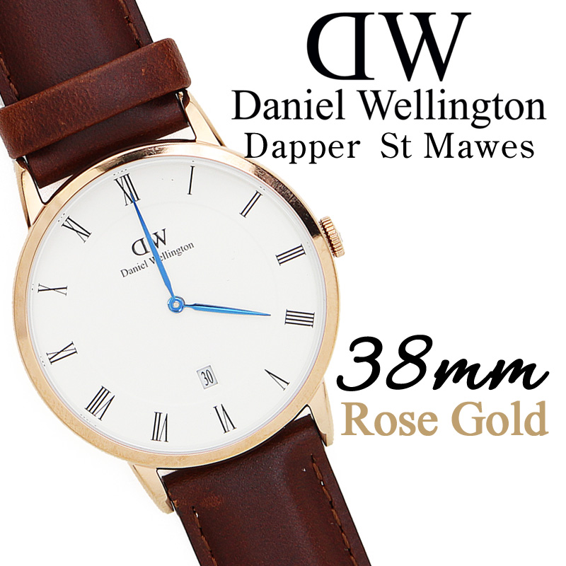 daniel wellington dapper st mawes 38mm