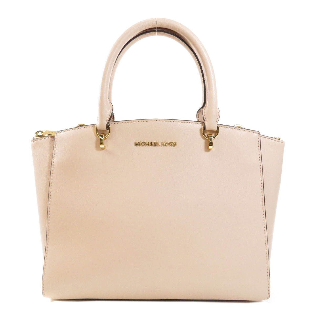 Kors Ellis Large Satchel 35h7ge0s3l 35h7ge0s3l