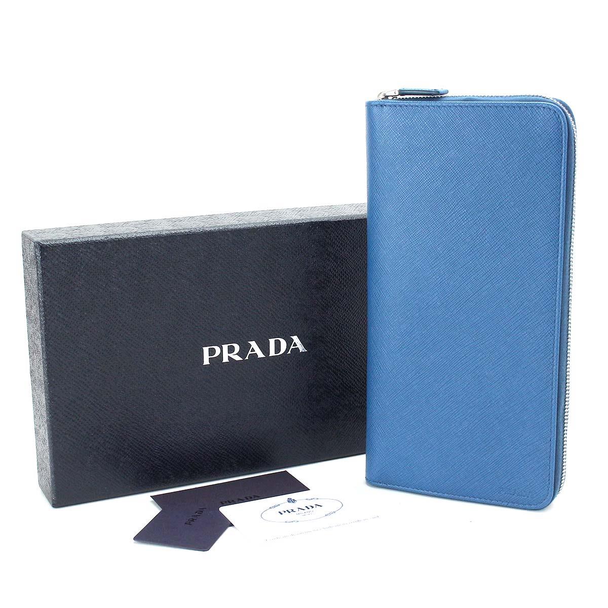prada 2ml220