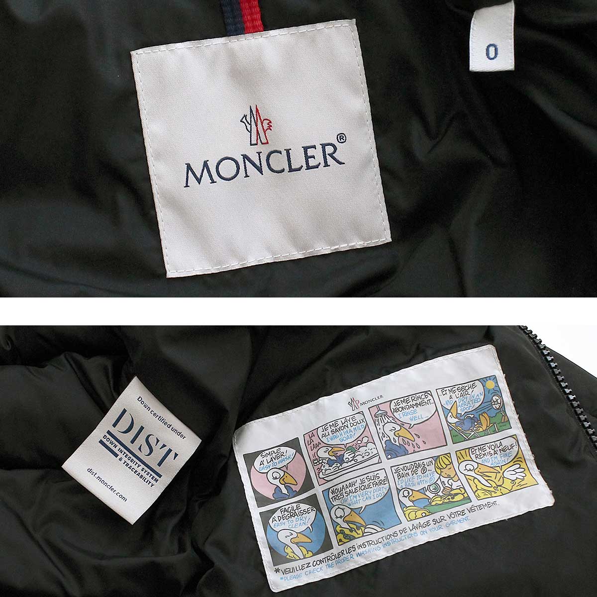 モンクレール Moncler Aiton ダウンジャケット ブラック 18年 サイズ 0 メンズ アパレル ー ブラモ 欲しいブランド品がすぐ見つかる ネット通販サイト