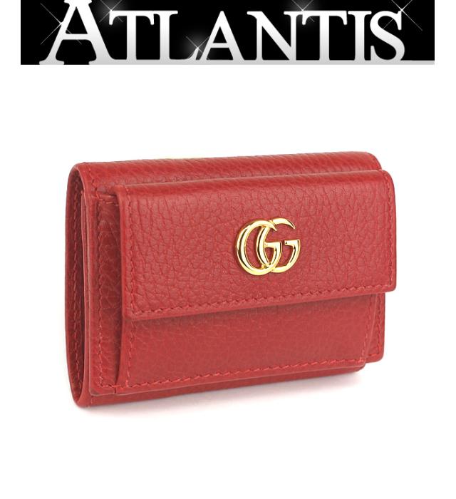 red wallet purse