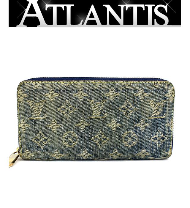 wallet purse
