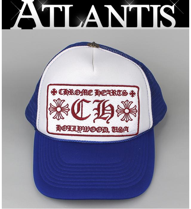 銀座 クロムハーツ トラッカーキャップ Ch 帽子 青 白 ー ブラモ 欲しいブランド品がすぐ見つかる ネット通販サイト