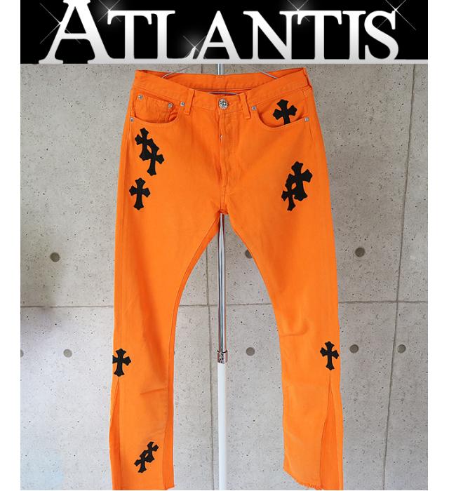 chrome heart jeans for sale