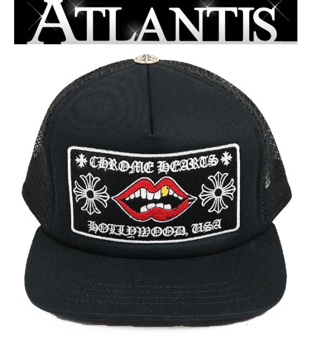 CHROME HEARTS MATTY BOY CAP マッティボーイ | gulatilaw.com