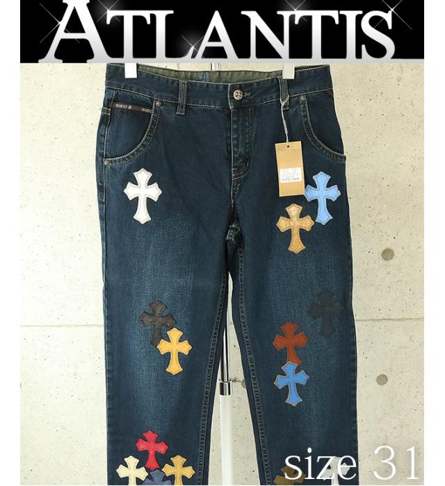 custom gucci jeans