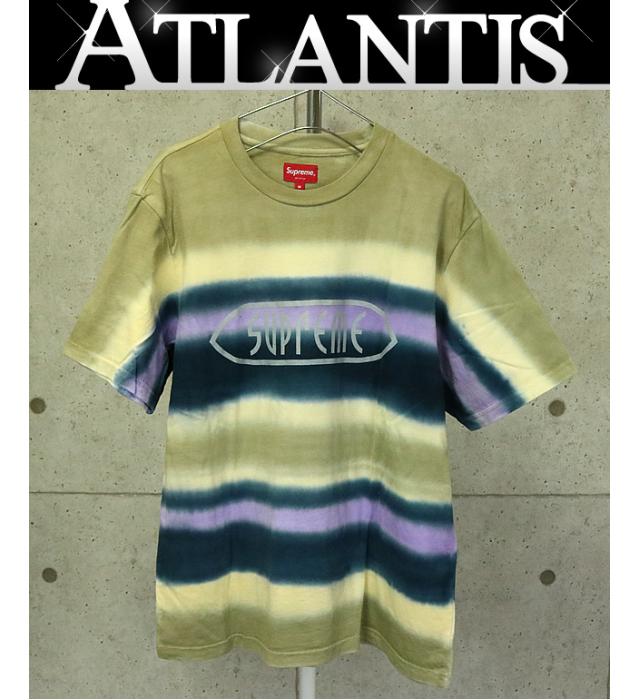 supreme rainbow stripe tee