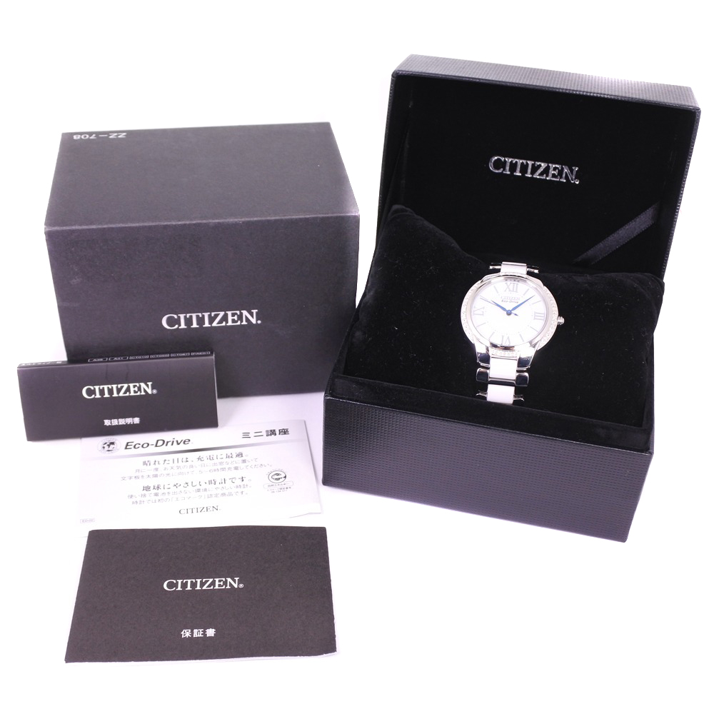 Citizen シチズン エコドライブ ダイヤ E031 S ホワイトセラミック ステンレススチール ソーラー電波時計 ユニセックス 白文字盤 腕時計 中古 A ランク ー ブラモ 欲しいブランド品がすぐ見つかる ネット通販サイト