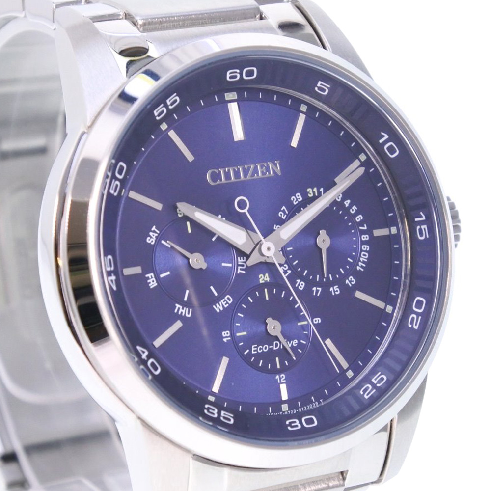 citizen eco drive 8729 price