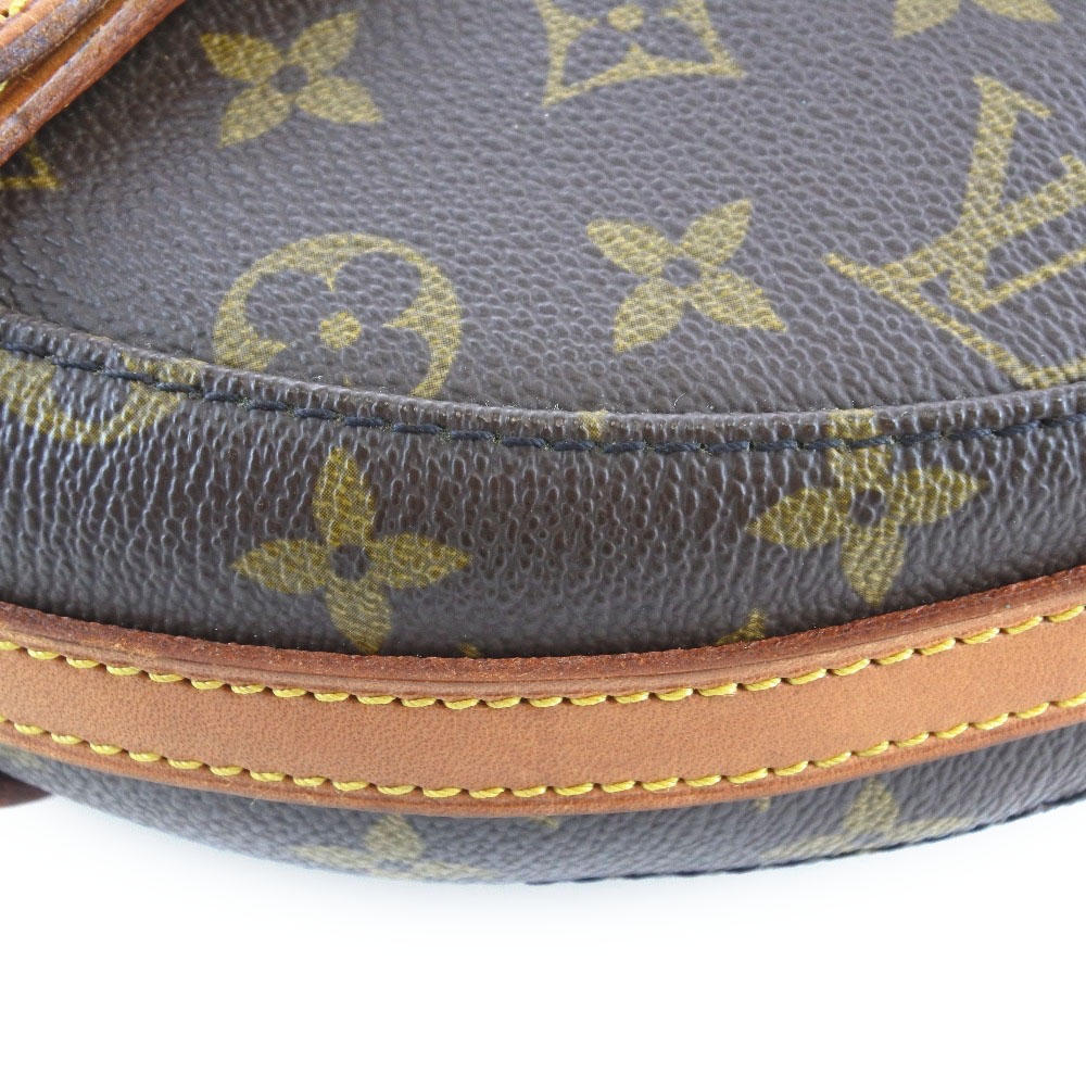 Best Site To Buy Used Louis Vuitton Bags/purses