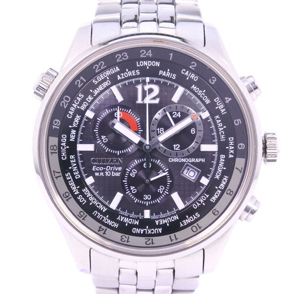 citizen eco drive h500 price