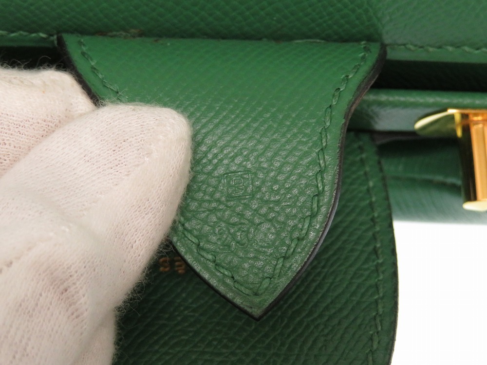 hermes hermes医生包公文包kush bell / kush bell vert□b加盖0106