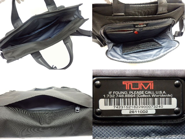 tumi 26110d2