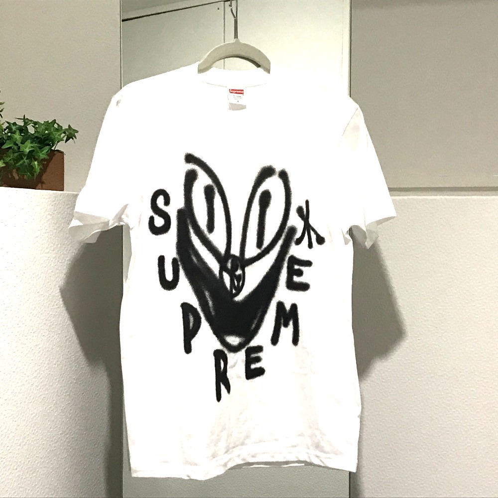 smile tee supreme