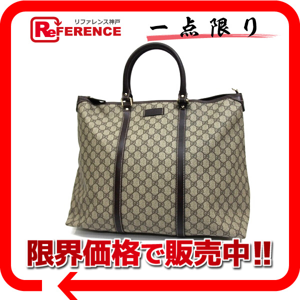 gucci 201482