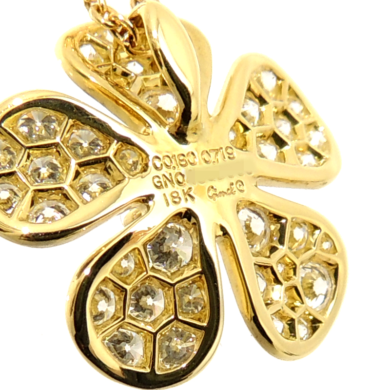 Gimel Gimel K18YG Flower Diamond 0.719ct 0.18ct K18 Yellow