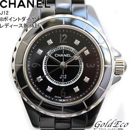 CHANEL 【Chanel】 J12 Women&#39;s Watch 8P Battery Powered Quartz Black Black Diamond Index