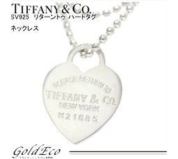 Tiffany &amp; Co [Tiffany] SV 925 Return to Heart Tag Necklace Silver Women&#39;s Accessories [pre-owned]