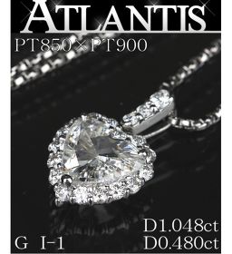 Stock sale large SALE beautiful goods heart brilliant diamond necklace Pt850 1.048ct about 40cm bullion