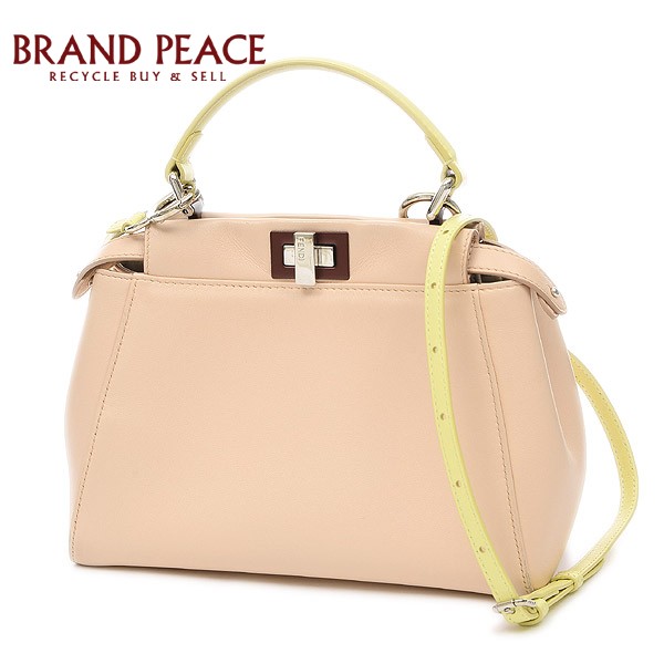 fendi 8bn244