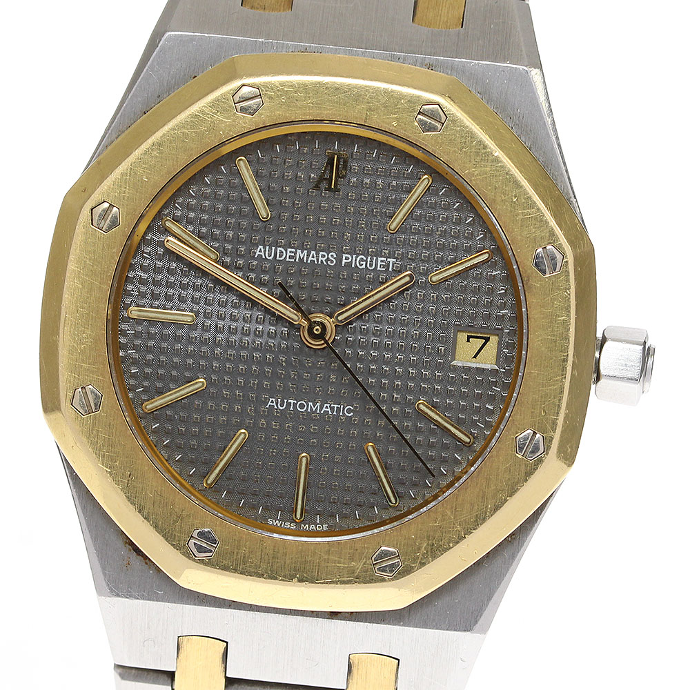 Audemars Piguet オーデマ ピゲ ロイヤルオーク sa デイト 自動巻き メンズ 中古 Smasell スマセル 公式通販 サスティナブルアウトレットモール スマセル